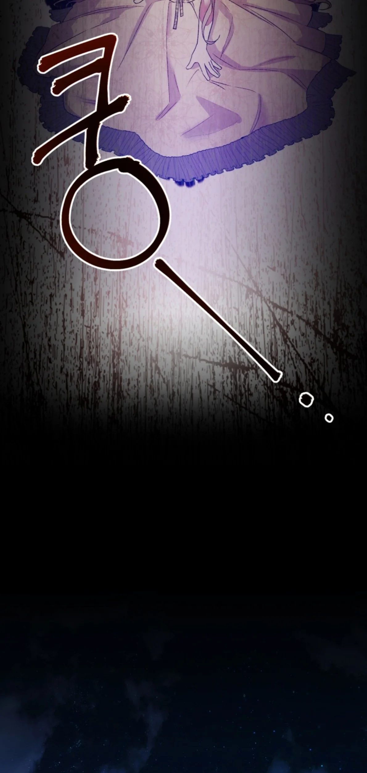 The Princess Maid Chapter 1 Gambar 41