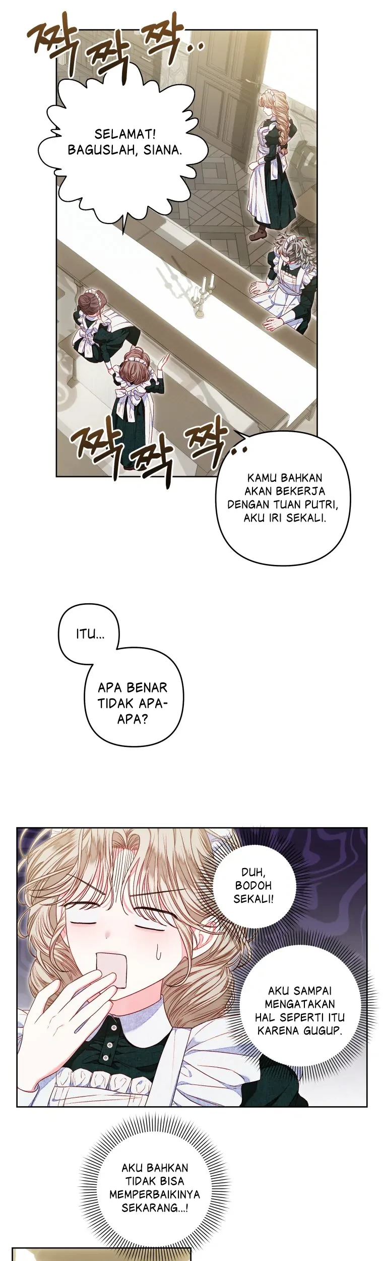 The Princess Maid Chapter 10 Gambar 12