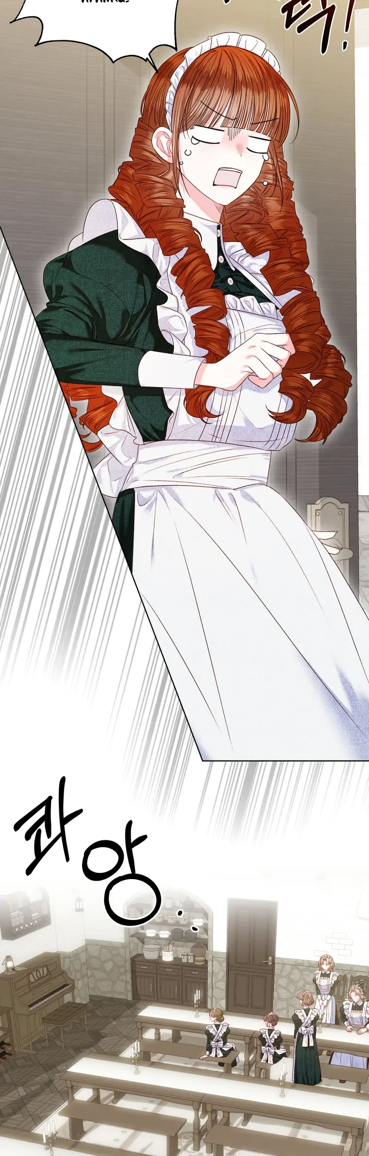 The Princess Maid Chapter 10 Gambar 19