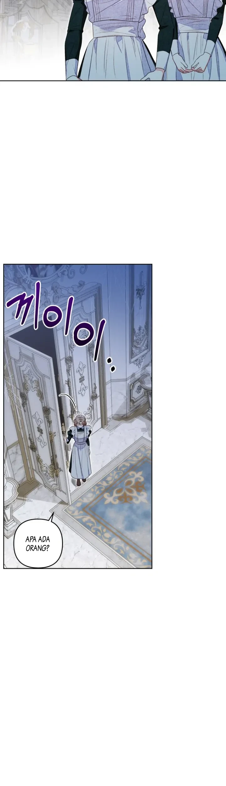 The Princess Maid Chapter 11 Gambar 11