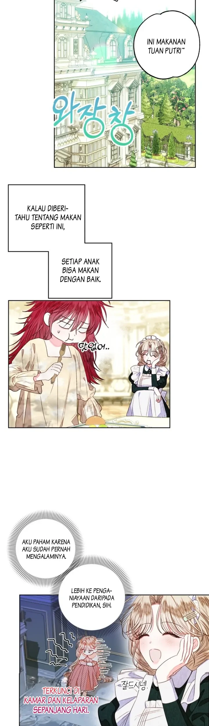 The Princess Maid Chapter 12 Gambar 24
