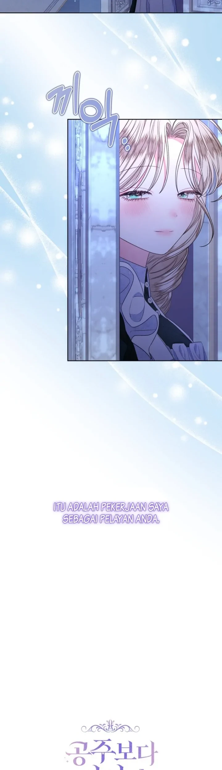 The Princess Maid Chapter 13 Gambar 12