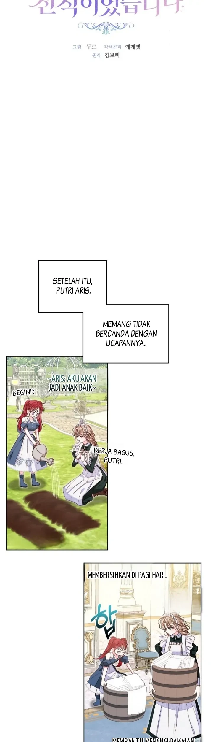The Princess Maid Chapter 14 Gambar 28