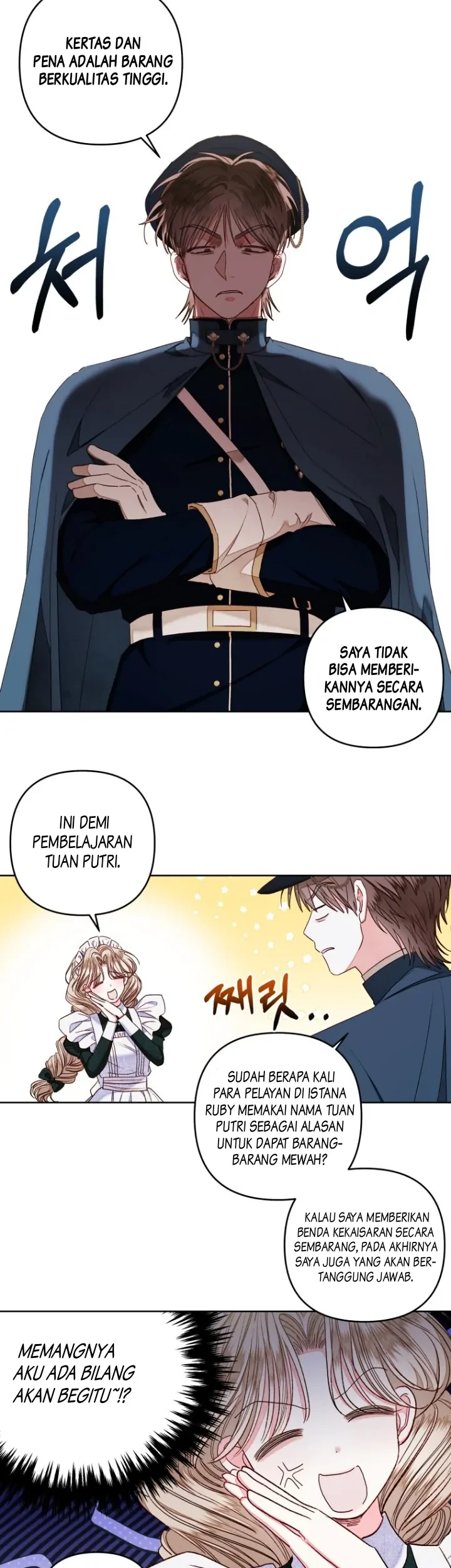 The Princess Maid Chapter 14 Gambar 33