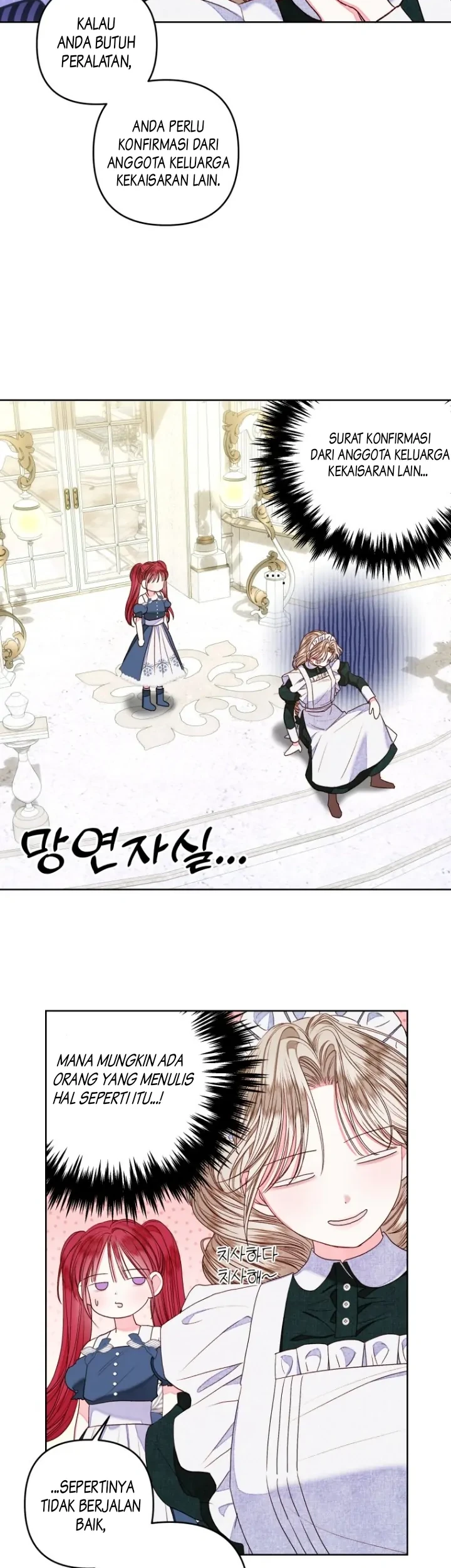 The Princess Maid Chapter 14 Gambar 34