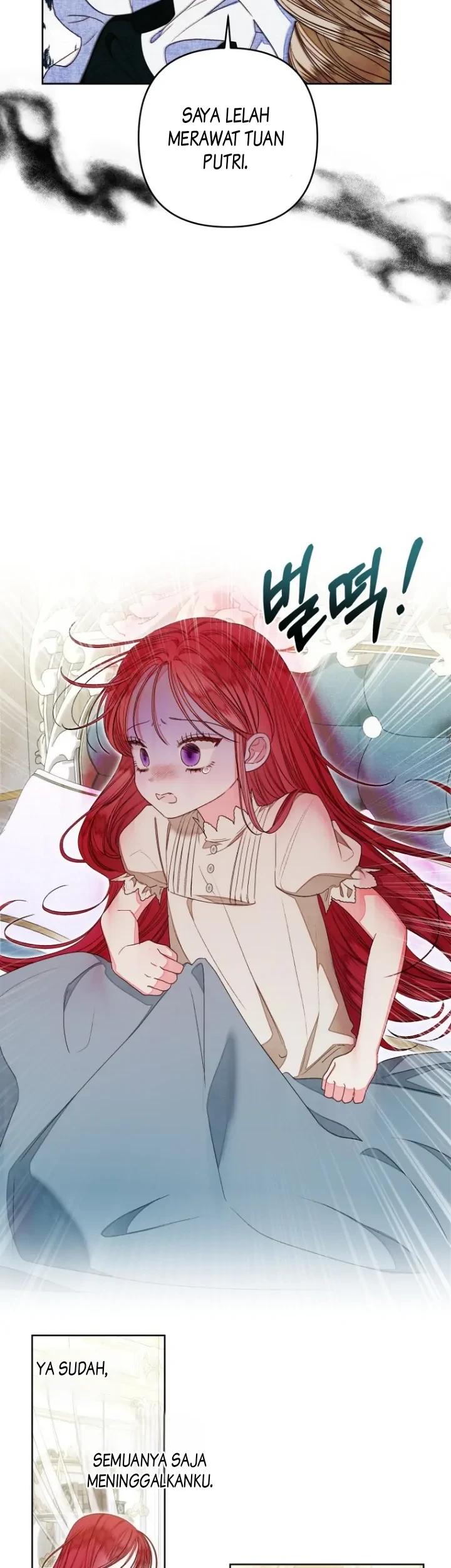 The Princess Maid Chapter 14 Gambar 12