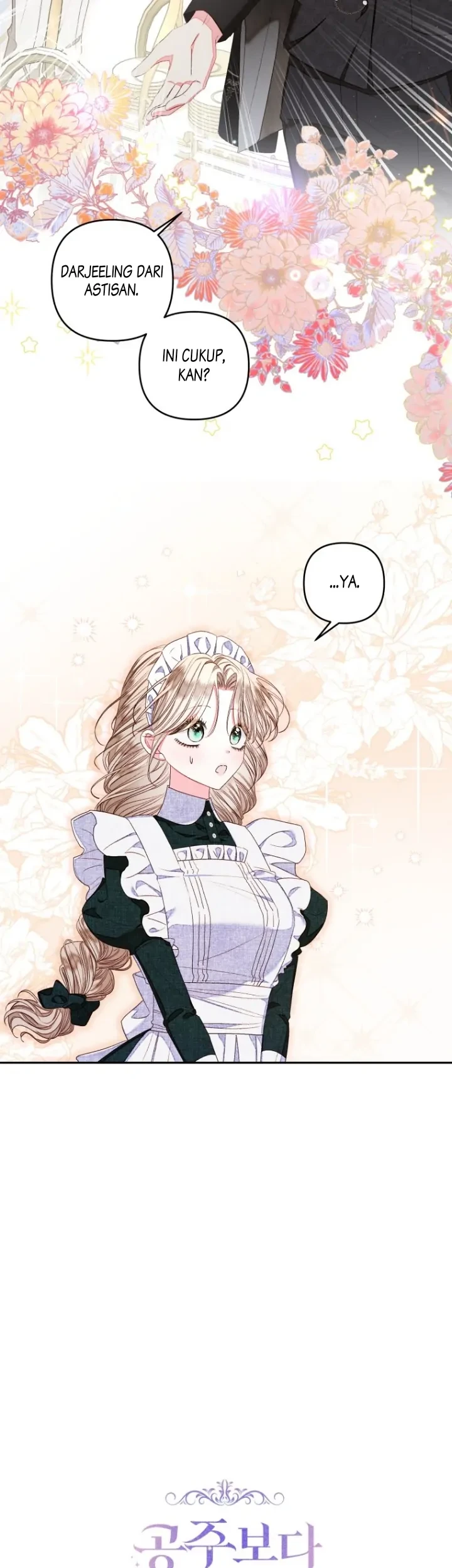 The Princess Maid Chapter 15 Gambar 5