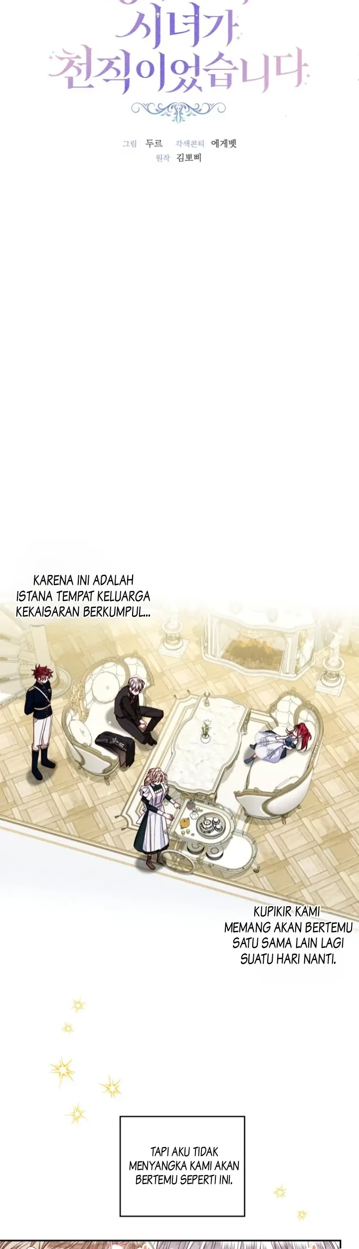 The Princess Maid Chapter 15 Gambar 6