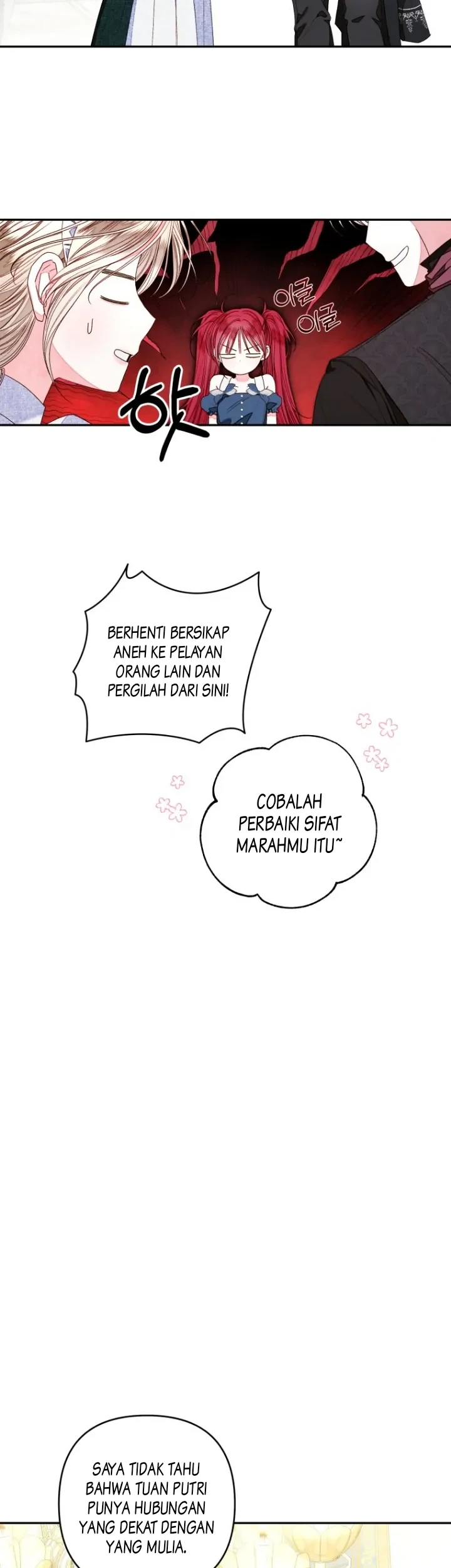 The Princess Maid Chapter 15 Gambar 21