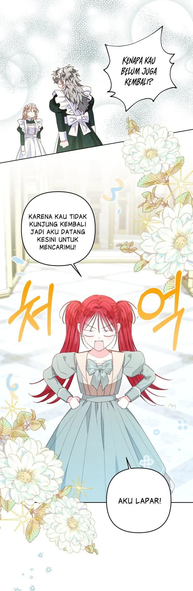 The Princess Maid Chapter 16 Gambar 29