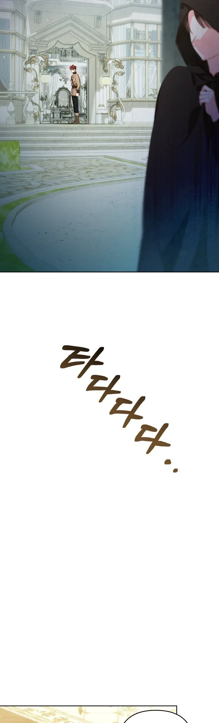 The Princess Maid Chapter 16 Gambar 43