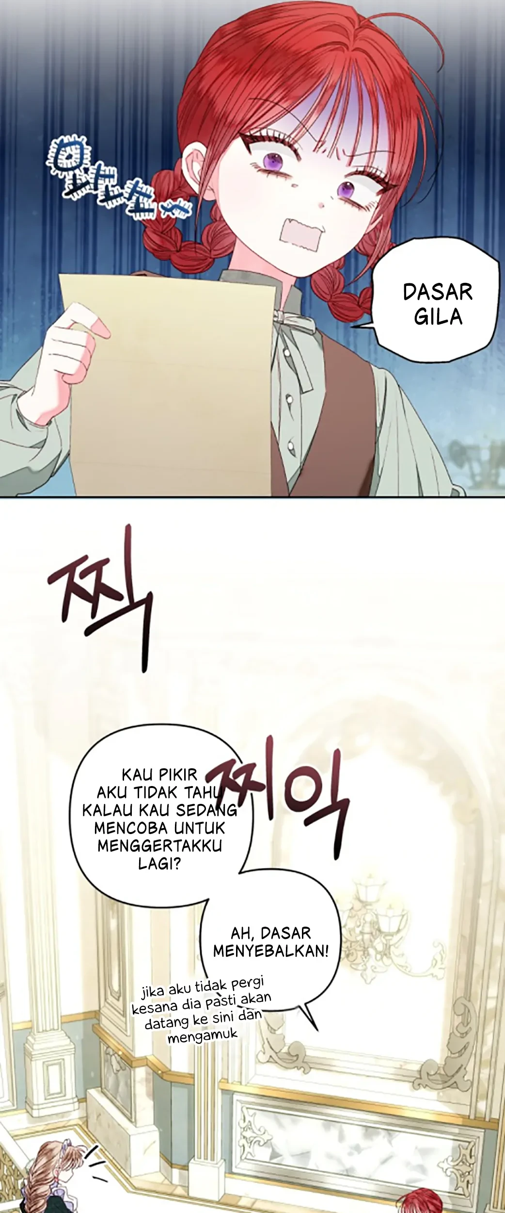 The Princess Maid Chapter 17 Gambar 3