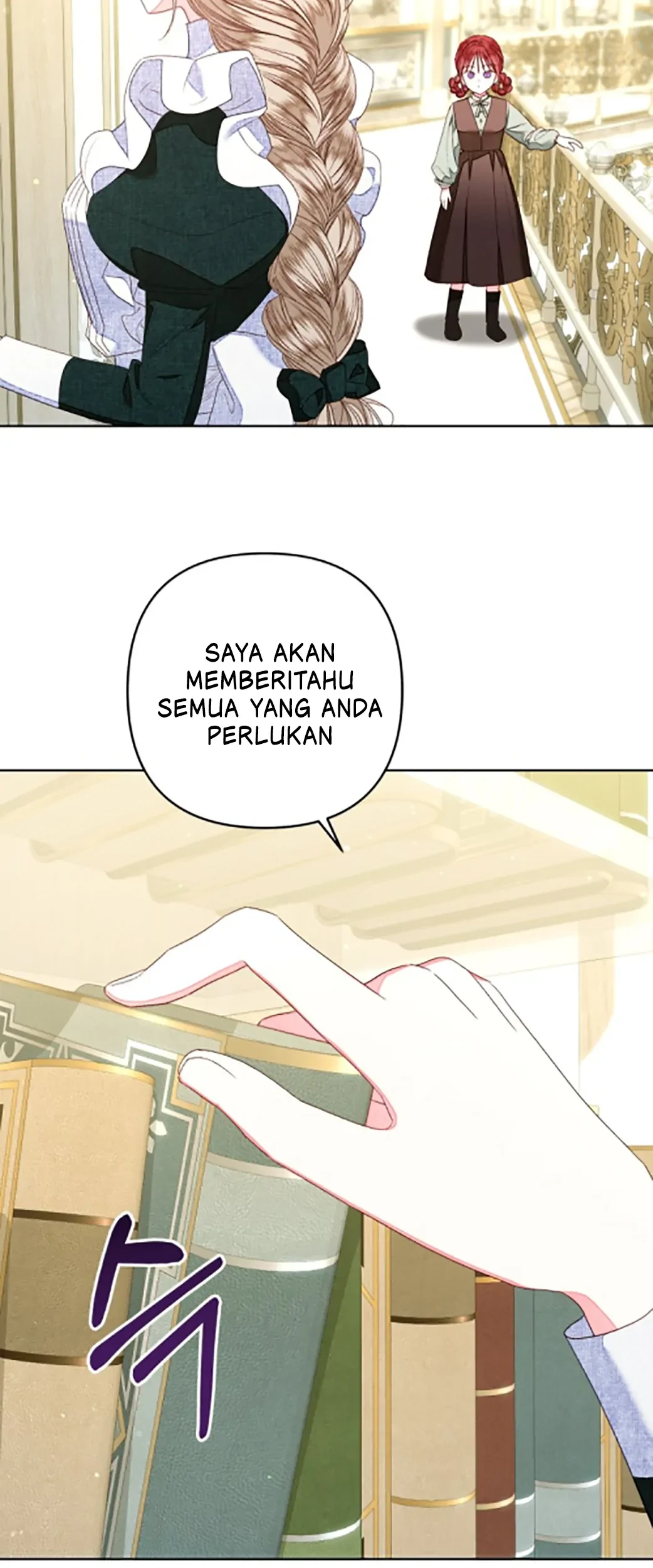 The Princess Maid Chapter 17 Gambar 9