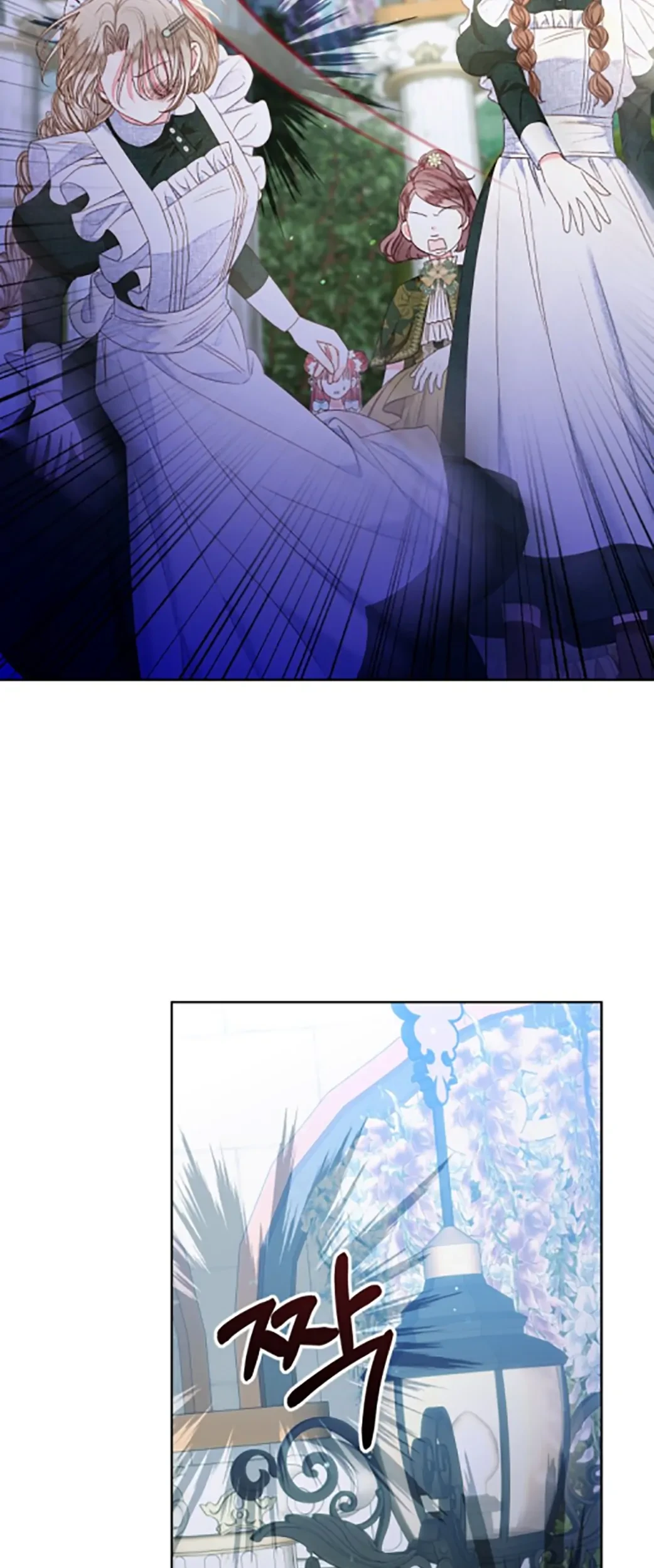 The Princess Maid Chapter 18 Gambar 37