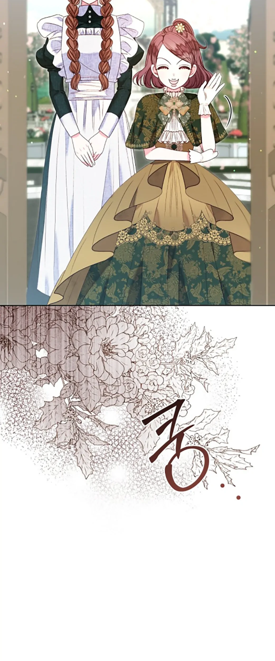 The Princess Maid Chapter 18 Gambar 44