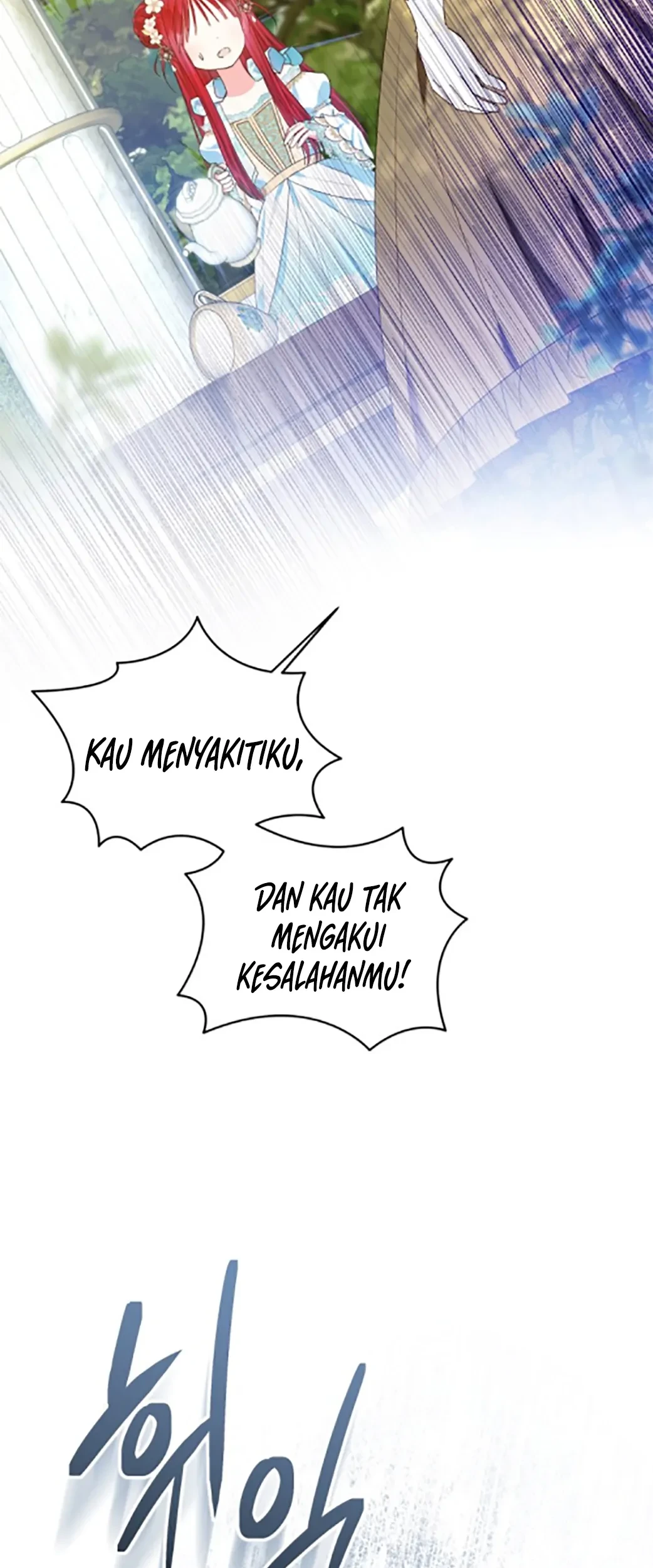 The Princess Maid Chapter 18 Gambar 21