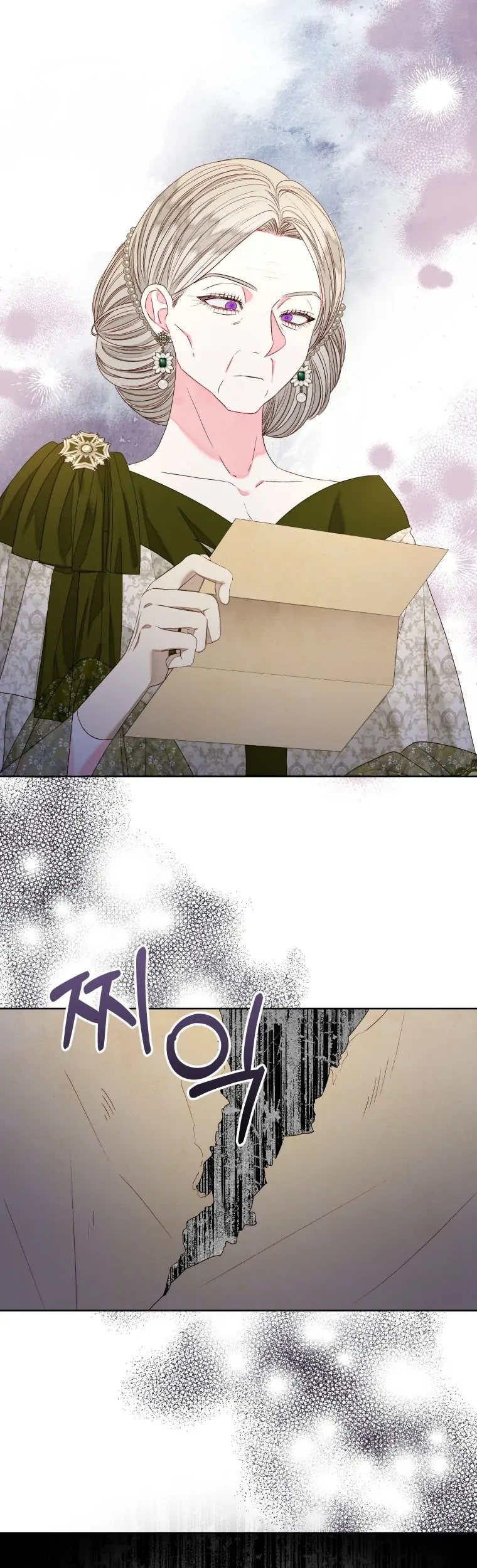 The Princess Maid Chapter 19 Gambar 42