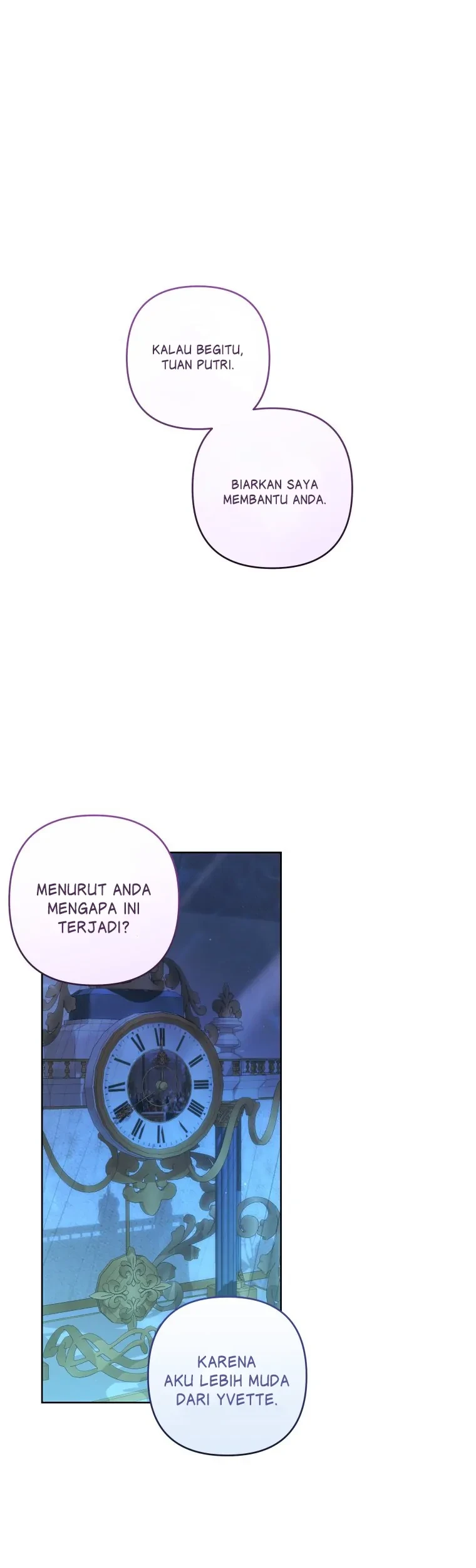 Komik The Princess Maid Chapter 19 gambar nomor 1