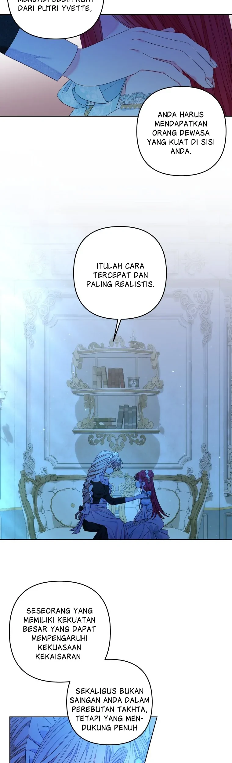 The Princess Maid Chapter 19 Gambar 7