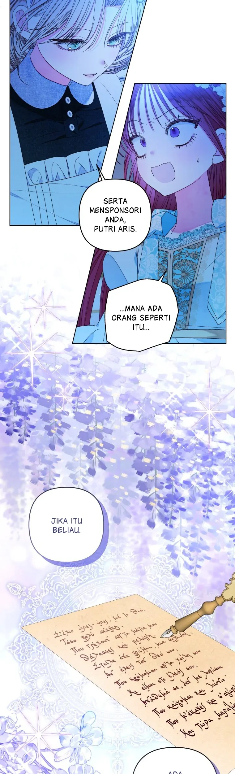 The Princess Maid Chapter 19 Gambar 8