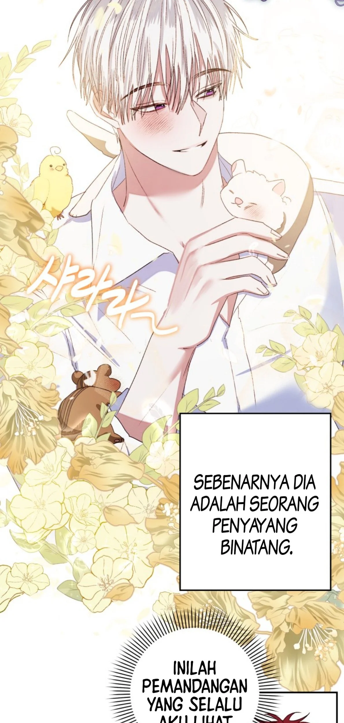 The Princess Maid Chapter 2 Gambar 69