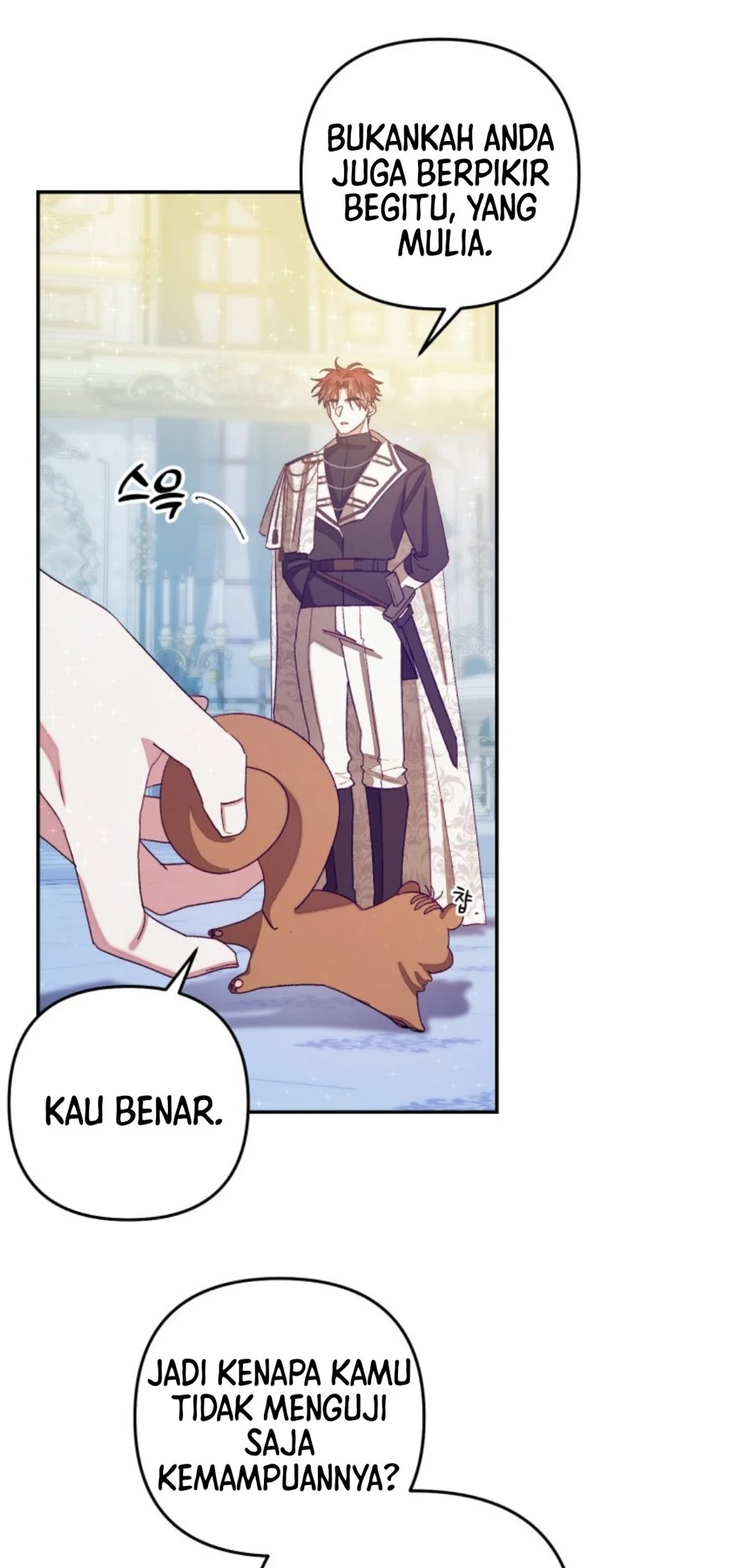 The Princess Maid Chapter 2 Gambar 73