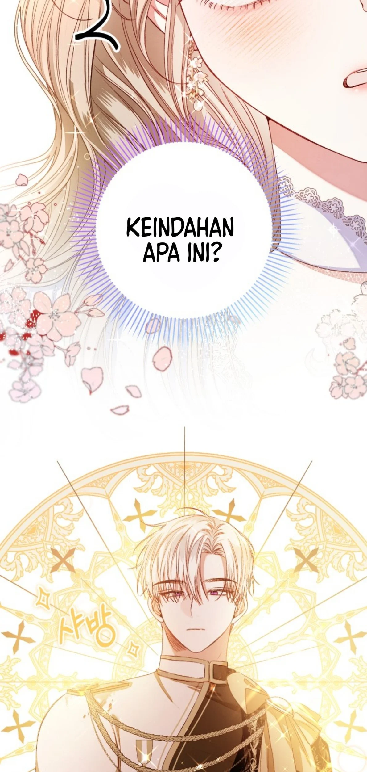 The Princess Maid Chapter 2 Gambar 5