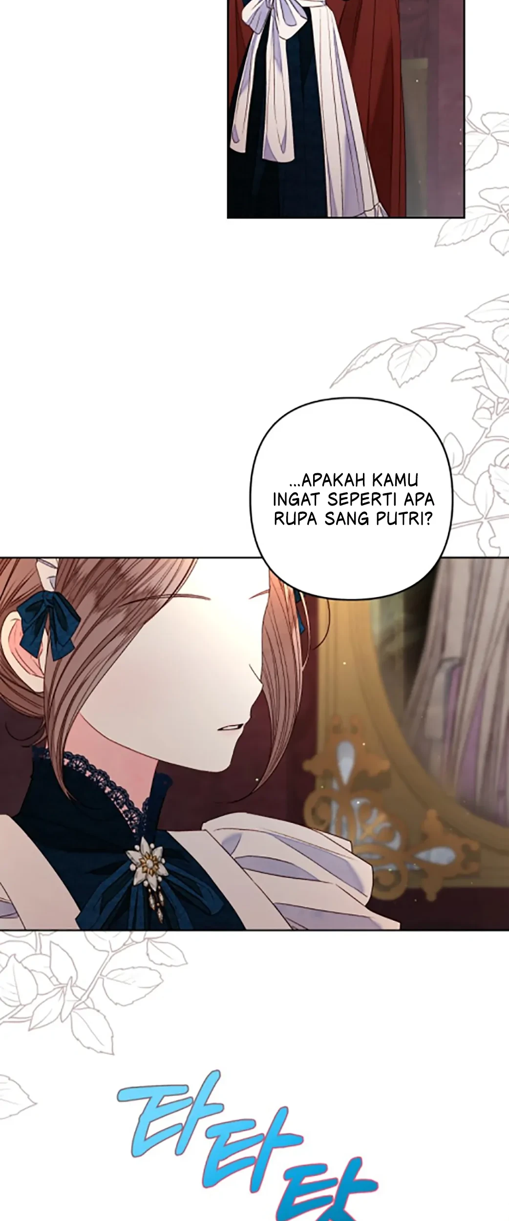 The Princess Maid Chapter 20 Gambar 25