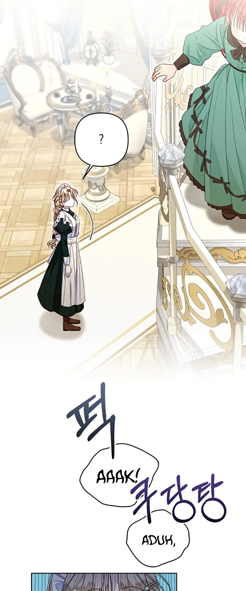 The Princess Maid Chapter 20 Gambar 27