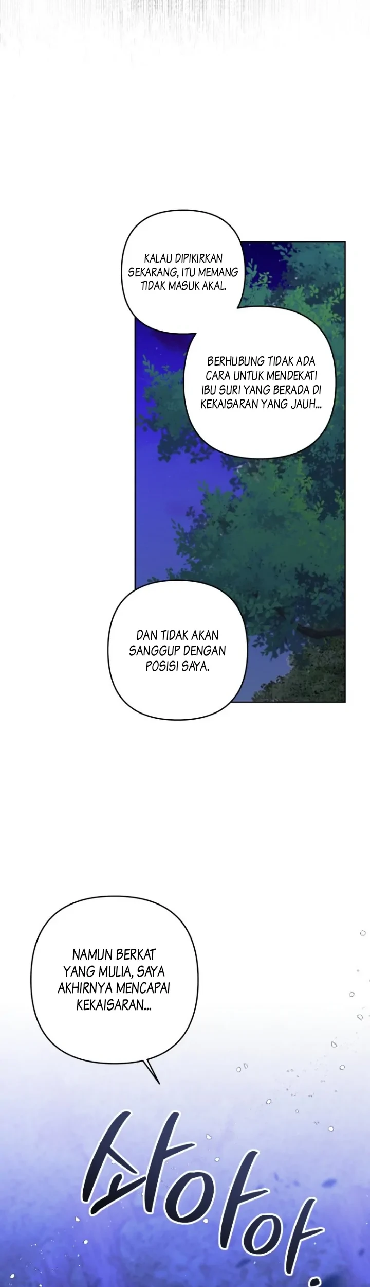 The Princess Maid Chapter 21 Gambar 37