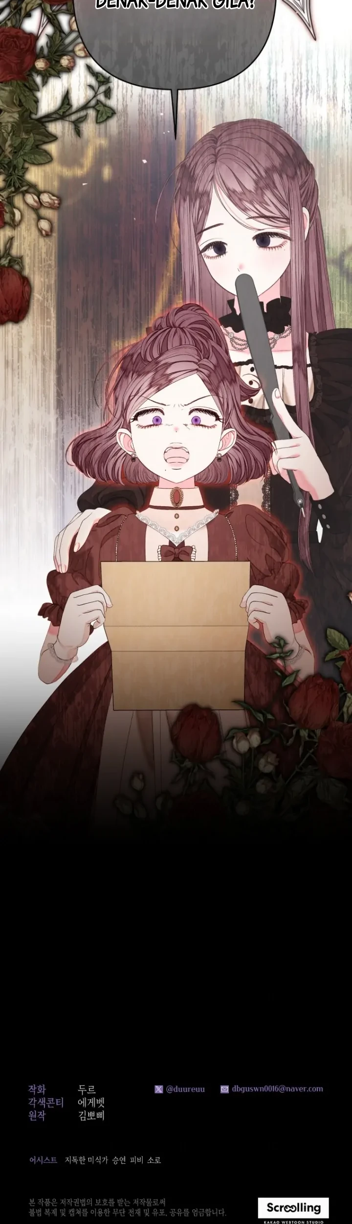 The Princess Maid Chapter 21 Gambar 49