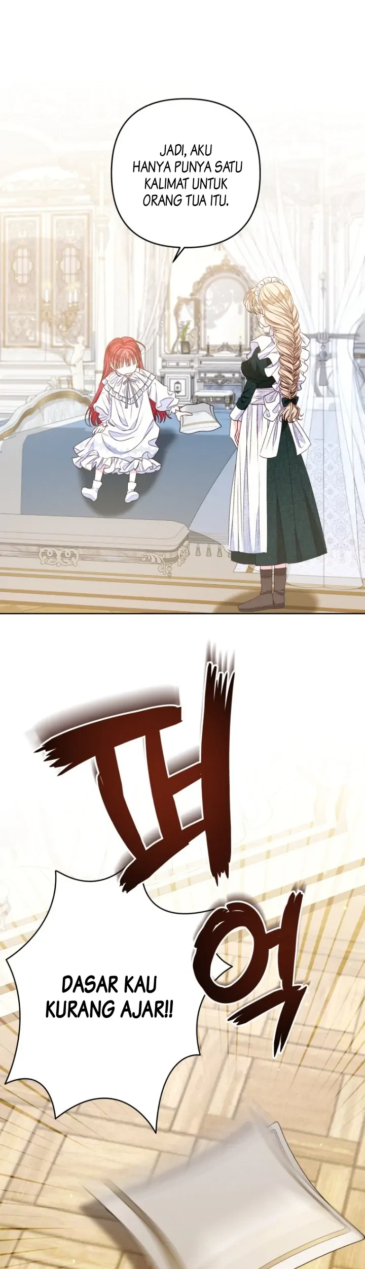 The Princess Maid Chapter 21 Gambar 15