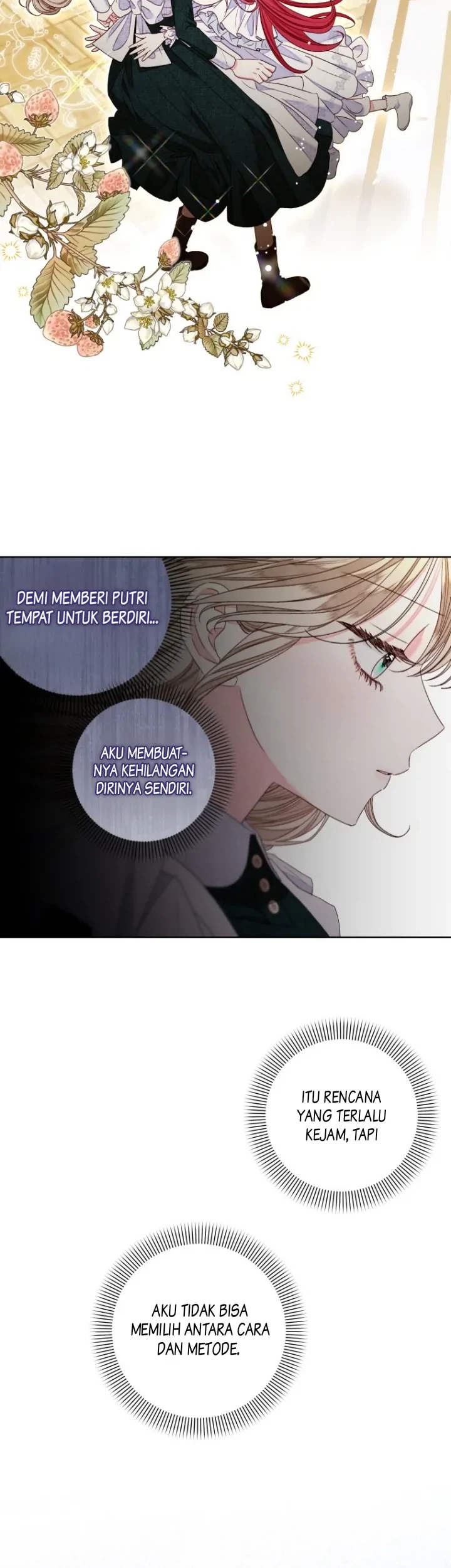 The Princess Maid Chapter 21 Gambar 21