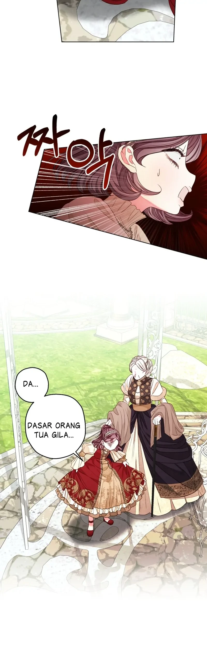 The Princess Maid Chapter 22 Gambar 44