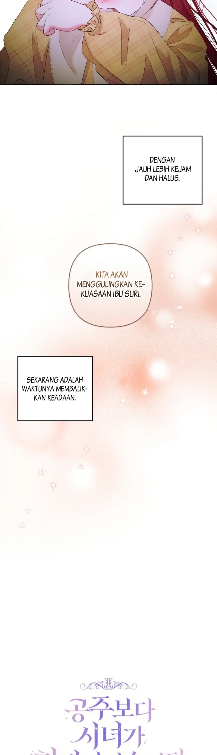 The Princess Maid Chapter 23 Gambar 10