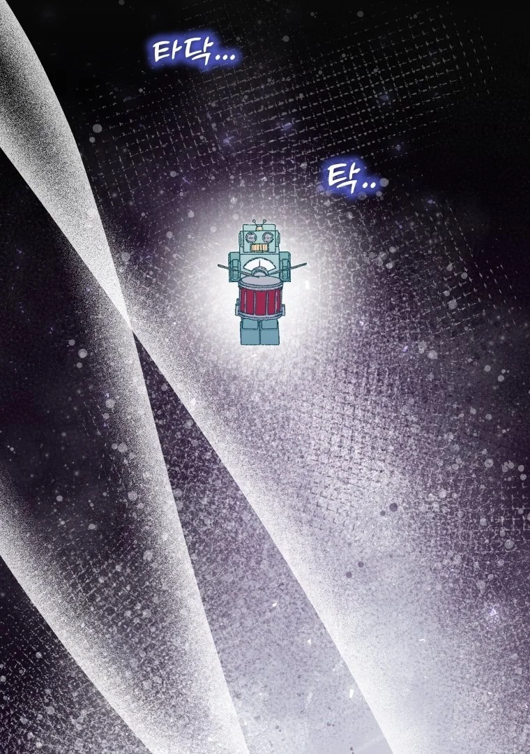 The Princess Maid Chapter 26 Gambar 18