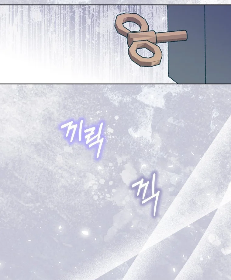 The Princess Maid Chapter 26 Gambar 20