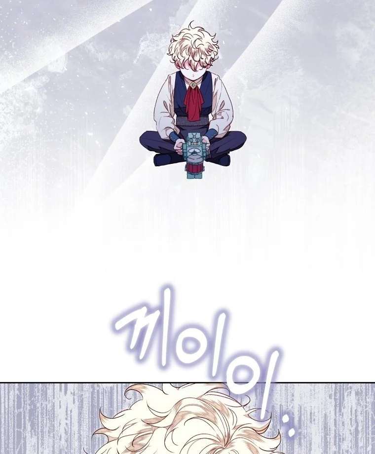 The Princess Maid Chapter 26 Gambar 21