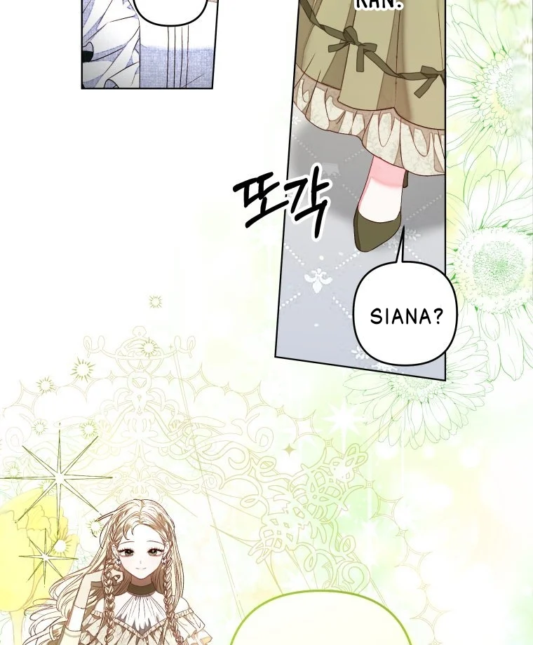 The Princess Maid Chapter 26 Gambar 8