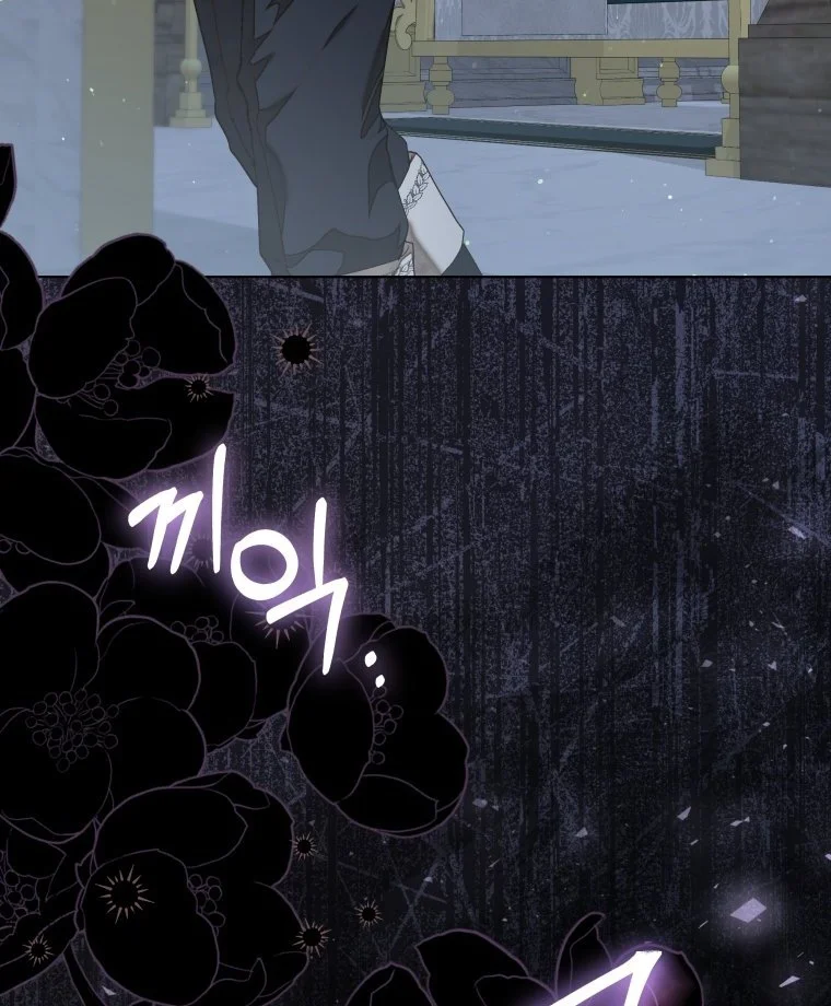 The Princess Maid Chapter 27 Gambar 31