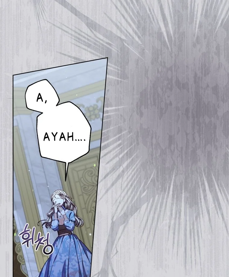 The Princess Maid Chapter 27 Gambar 45