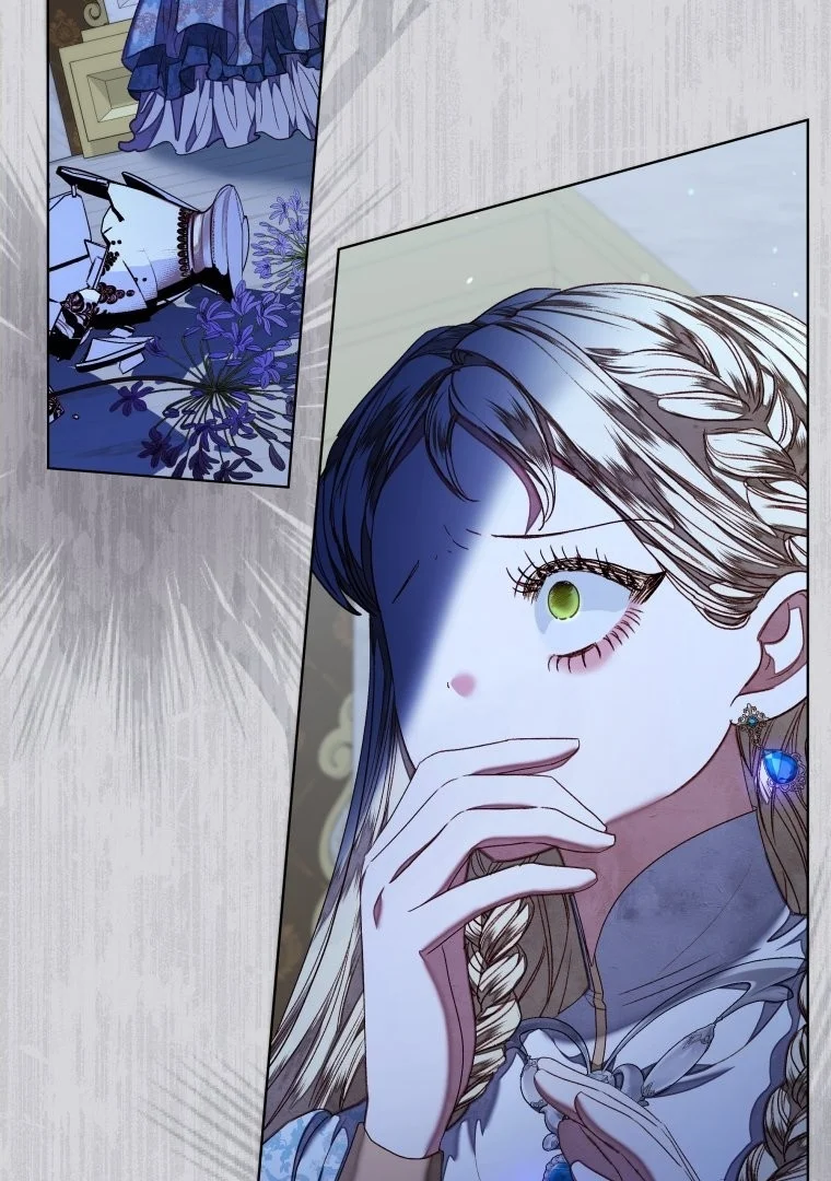 The Princess Maid Chapter 27 Gambar 46