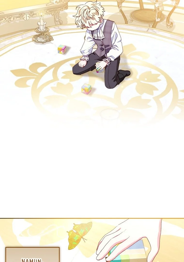 The Princess Maid Chapter 27 Gambar 71