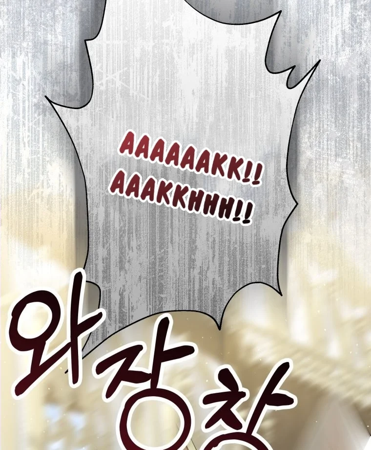 The Princess Maid Chapter 28 Gambar 57