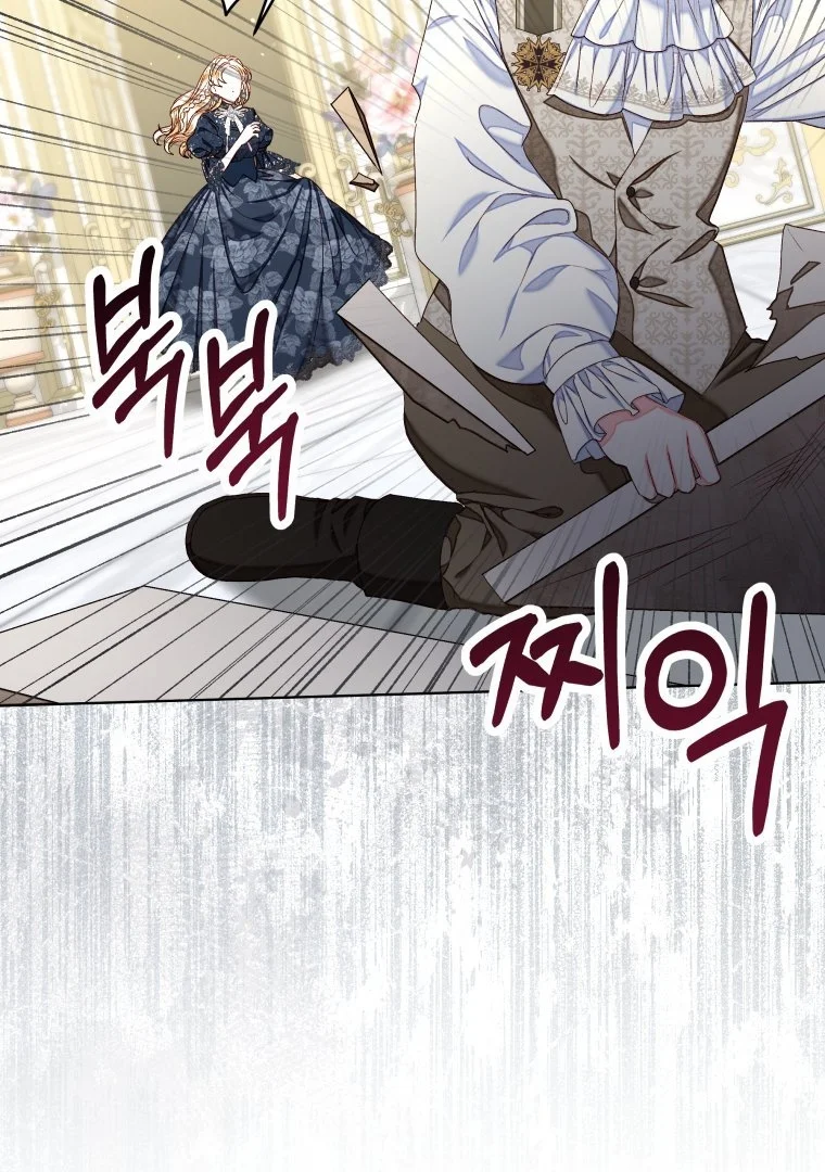 The Princess Maid Chapter 28 Gambar 59