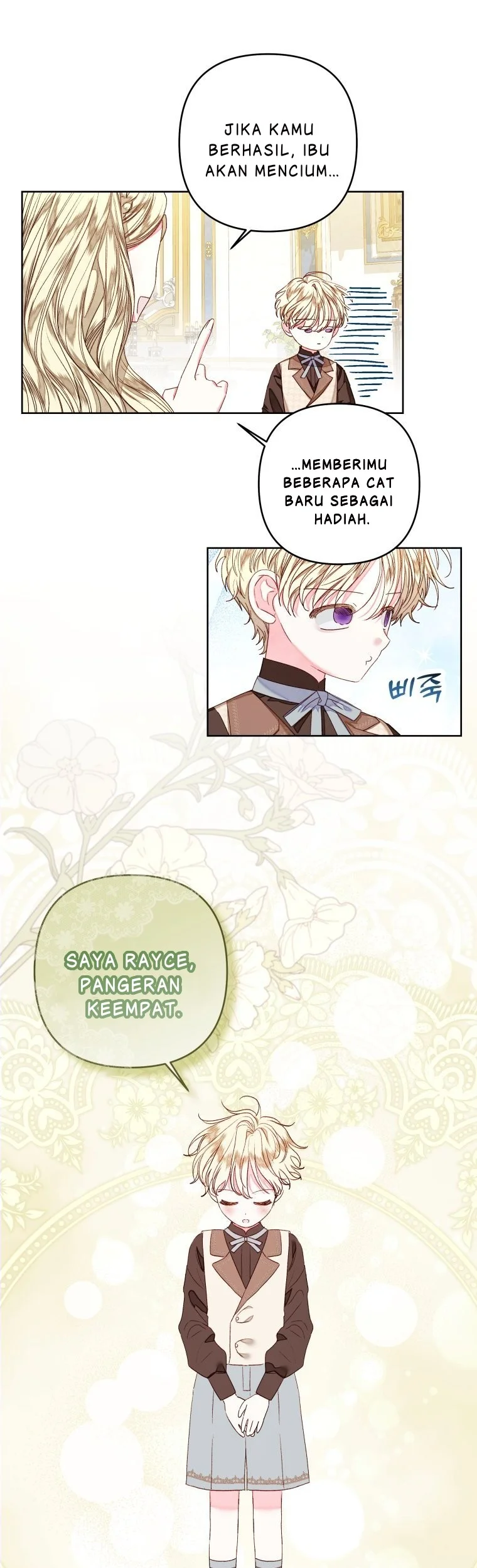 The Princess Maid Chapter 29 Gambar 48