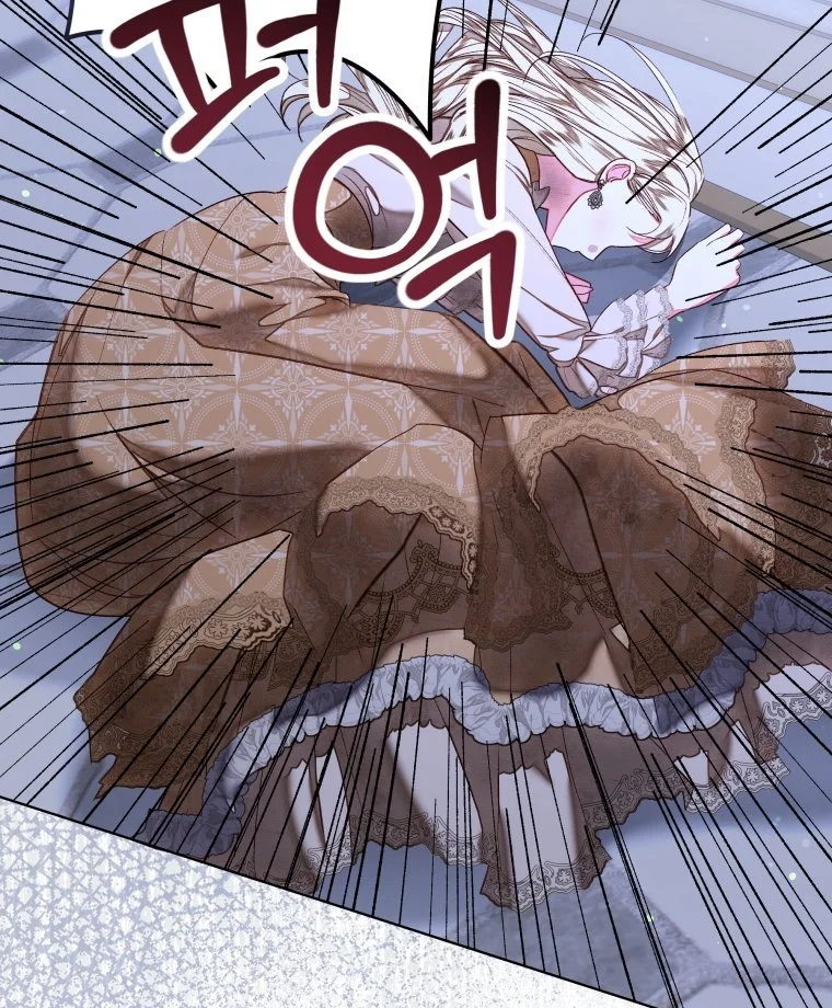 The Princess Maid Chapter 30 Gambar 55