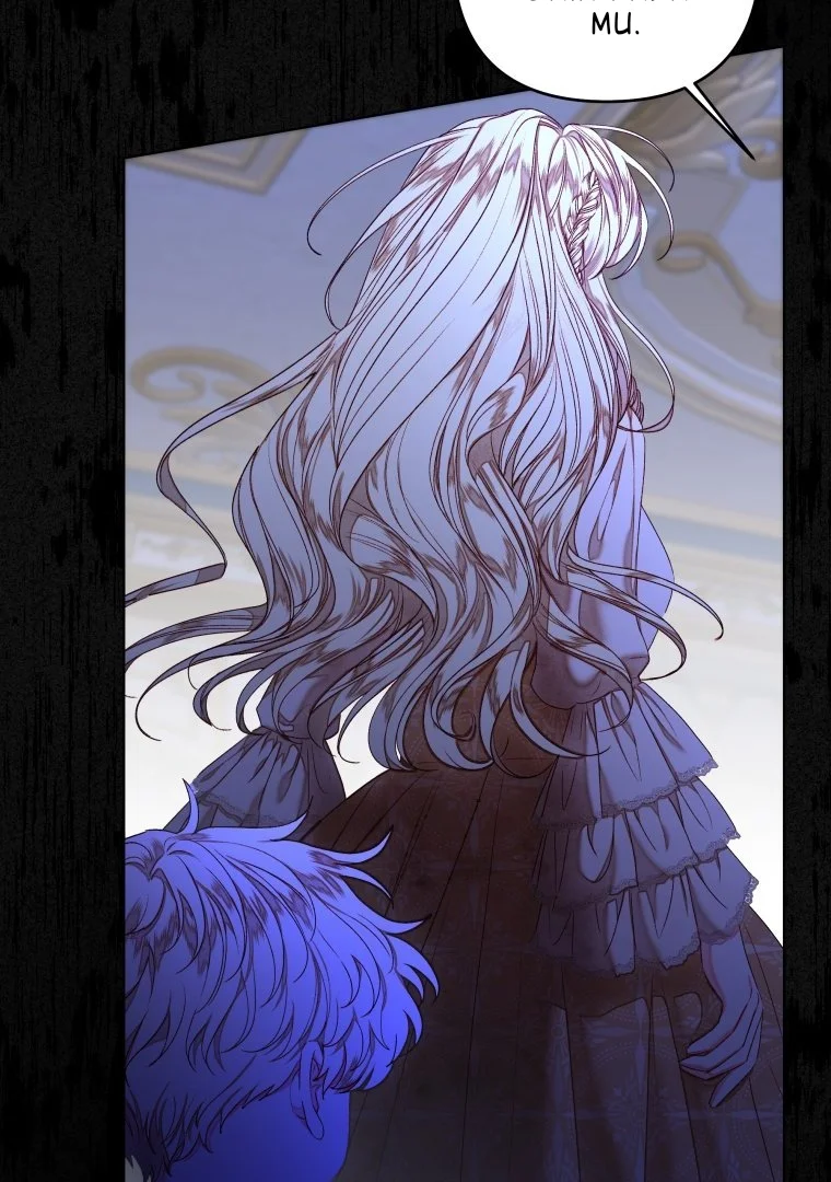 The Princess Maid Chapter 30 Gambar 80