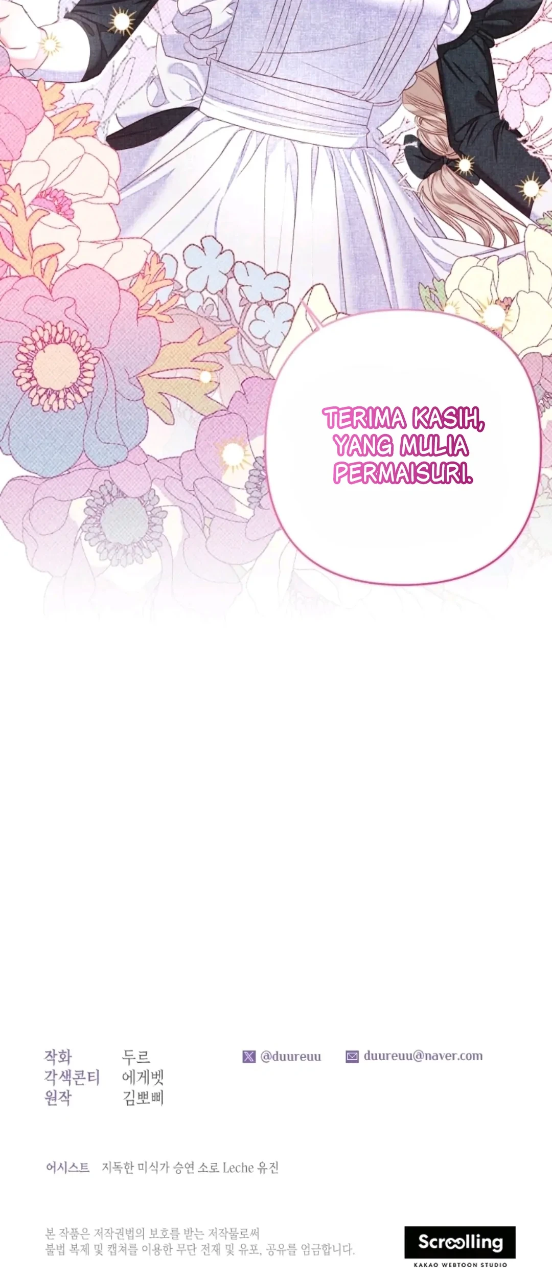 The Princess Maid Chapter 31 Gambar 93