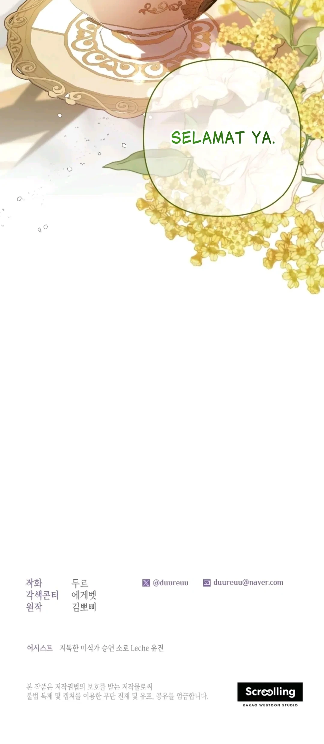 The Princess Maid Chapter 32 Gambar 89